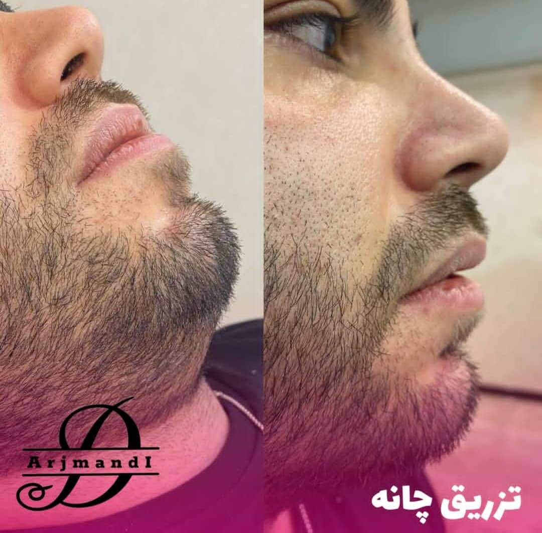 کلینیک زیبایی دکتر اسما ارجمندی در شرق تهران